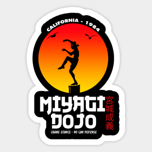 Miyagi Dojo Sticker